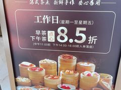 -唐宫·粤菜海鲜(万象城店)