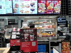 -肯德基(八号仓店)