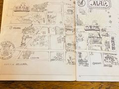 -古董花园(思南路42弄小区店)