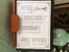 御公馆-海陵岛保利皇冠假日酒店·御公馆中餐厅 CANAL LNUA