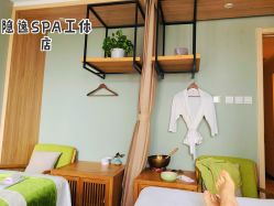 点击看大图 -梵隐SPA