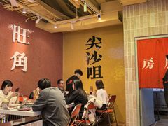 -荣叔港式沙嗲牛肉火锅(正佳潮流店)