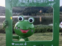 -明十八先生墓