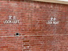-大馆(前中区警署建築群)