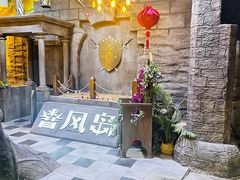 -暴风岛沉浸式体验馆(百联世纪店)