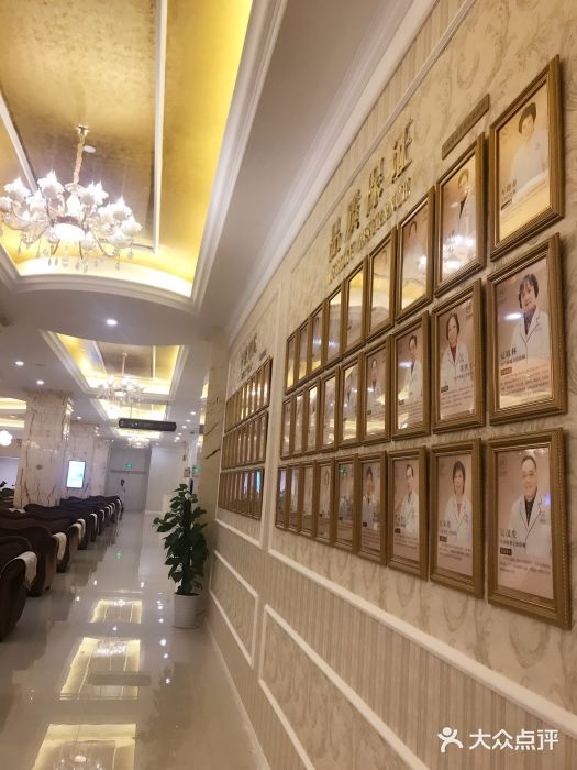 名流健康高端体检中心·名宾门诊·健康管理图片