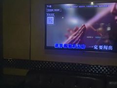 -唱吧麦颂KTV(方庄店)