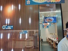 -老屋印象川菜(世纪东方店)