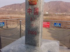 -图们国门景区