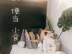 -小岛餐厅