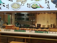-老乡鸡(西岸凤巢店)