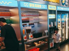 -喜井无限自助烤肉公司(石厦店)