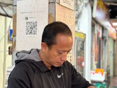 -惠源面包店(开禾路店)