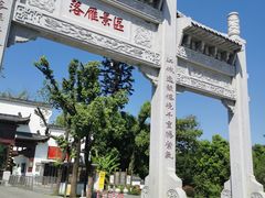 -东湖落雁景区