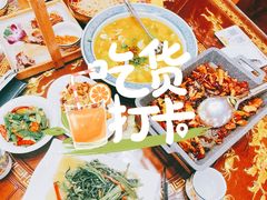 -缪氏川菜(第五园店)