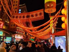 -北方暖暖温泉洗浴(沈阳北站店)