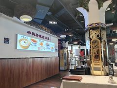-砂锅居·始于1741(万丰路店)
