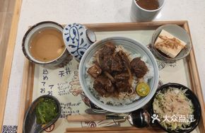 Iron Fire Beef Rice
