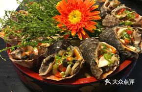 Oil-Poured Abalone