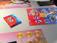 -蛙来哒(汇一城黑金冠店)
