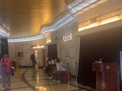 -大光明电影院(南京西路店)