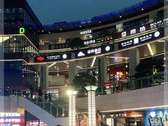 -浦江城市生活广场(江月路店)