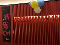 -湘轩·土菜研究院(光大店)