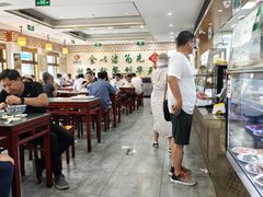 -护国寺小吃(阜成门桥店)