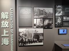 -上海市龙华烈士陵园