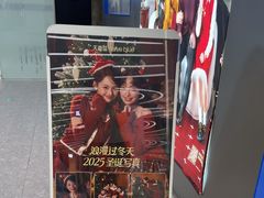 -天真蓝照相馆(五角场百联又一城店)