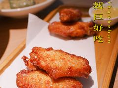 二哥爱鸡翅-太二酸菜鱼(菱角湖万达店)