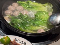 -同仁四季椰子鸡(无锡滨湖万象汇店)
