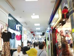 -南京环北服装批发市场