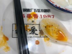 -XiaoJunGan Hotpot 钢管厂五区小郡肝火锅串串香