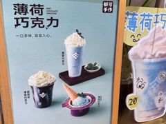 -都可手作(学士街手作店)