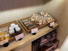 -安上烘焙 ENCHANTE(世纪汇店)