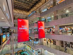 -凯德MALL(西直门店)