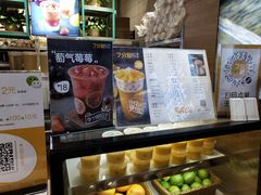 -7分甜(苏州中心店)