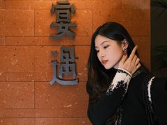 -宴遇·福建荟馆(德基广场店)