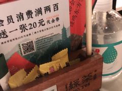 面包诱惑-绿茶餐厅(昆明世纪金源店)