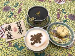 -宫事颐庭·老佛爷贵寿下午茶(颐和园店)