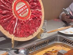 -海底捞火锅(名城广场夜宵生日主题店)