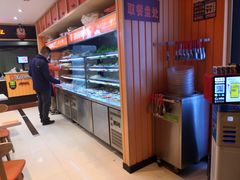 -张亮麻辣烫(上海三湘商业广场店)