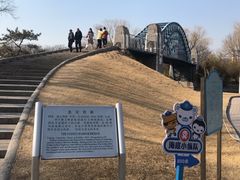 -北京世界公园
