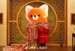 -蒙娜丽莎婚纱摄影 MONALISA