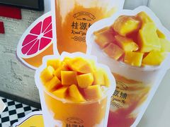 -桂桂茶(恒基名人店)