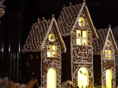 -北京康莱德酒店