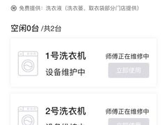-全季酒店(苏州宝带路地铁站店)