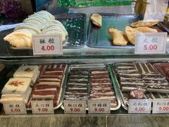 -四宜糕团店(南大街店)