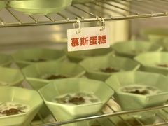 -井格重庆火锅(西直门凯德Mall店)